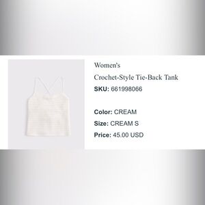 Abercrombie & Fitch Cream Cropped Tie Front Camisole